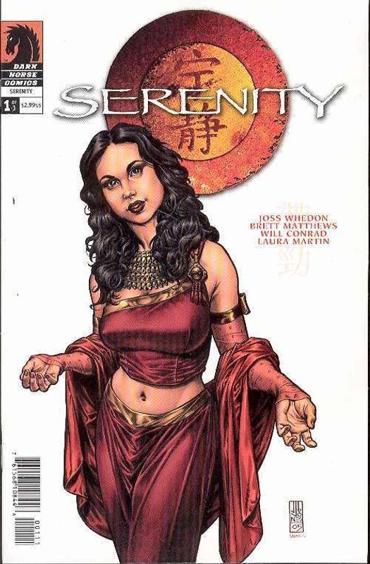 SERENITY J G JONES CVR #1