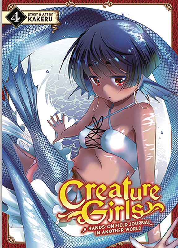 CREATURE GIRLS HANDS ON FIELD JOURNAL WORLD GN VOL 04 (MR) (
