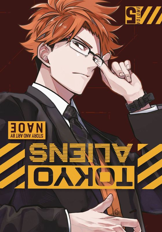 TOKYO ALIENS GN VOL 05