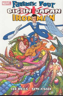 FANTASTIC FOUR IRON MAN BIG IN JAPAN TP