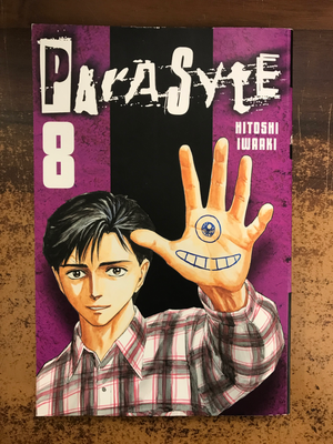 PARASYTE GN VOL 08 (OF 8)