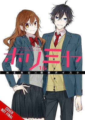 HORIMIYA GN VOL 16