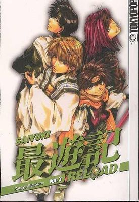 SAIYUKI RELOAD GN VOL 03 (OF 9) (MR)