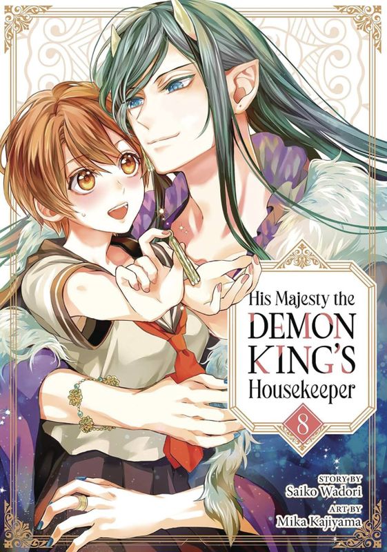 HIS MAJESTY DEMON KINGS HOUSEKEEPER GN VOL 08