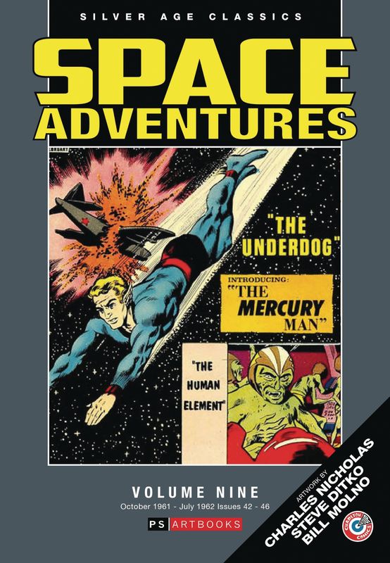 SILVER AGE CLASSICS SPACE ADVENTURES HC VOL 09