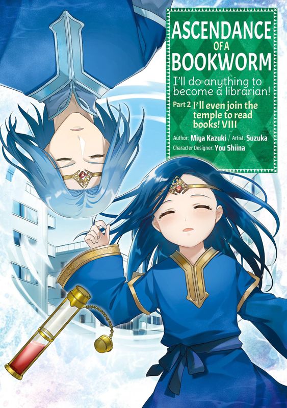 ASCENDANCE OF A BOOKWORM PART 2 GN VOL 08