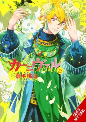 KARNEVAL GN VOL 13