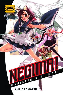 NEGIMA GN VOL 25