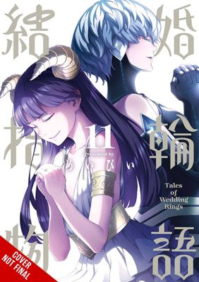 TALES OF WEDDING RINGS GN VOL 11