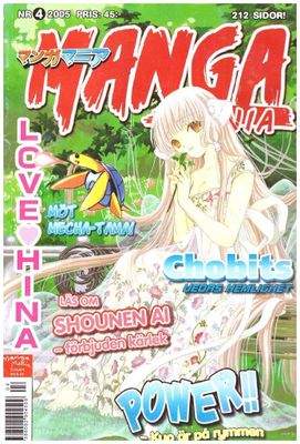 Manga Mania # 04 2005