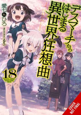 DEATH MARCH PARALLEL WORLD RHAPSODY NOVEL SC VOL 18