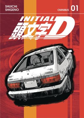 INITIAL D OMNIBUS GN VOL 01 DIRECT MKT EXC