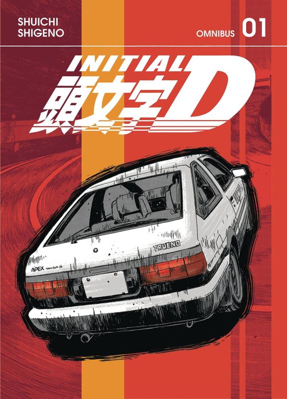 INITIAL D OMNIBUS GN VOL 01 DIRECT MKT EXC