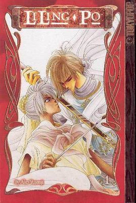 LILING PO GN VOL 01