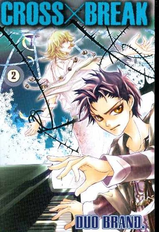 CROSS X BREAK GN VOL 02 (OF 3)