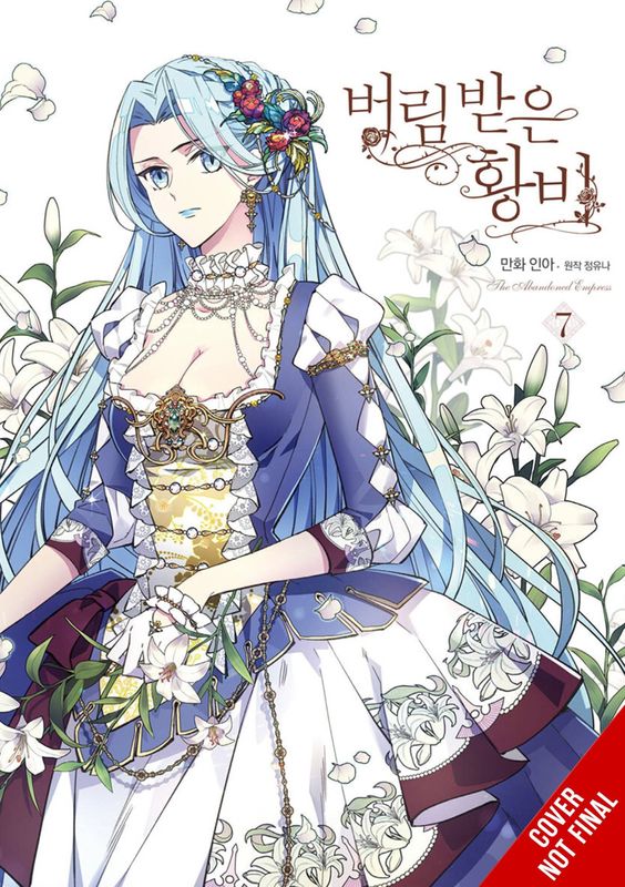 ABANDONED EMPRESS GN VOL 07