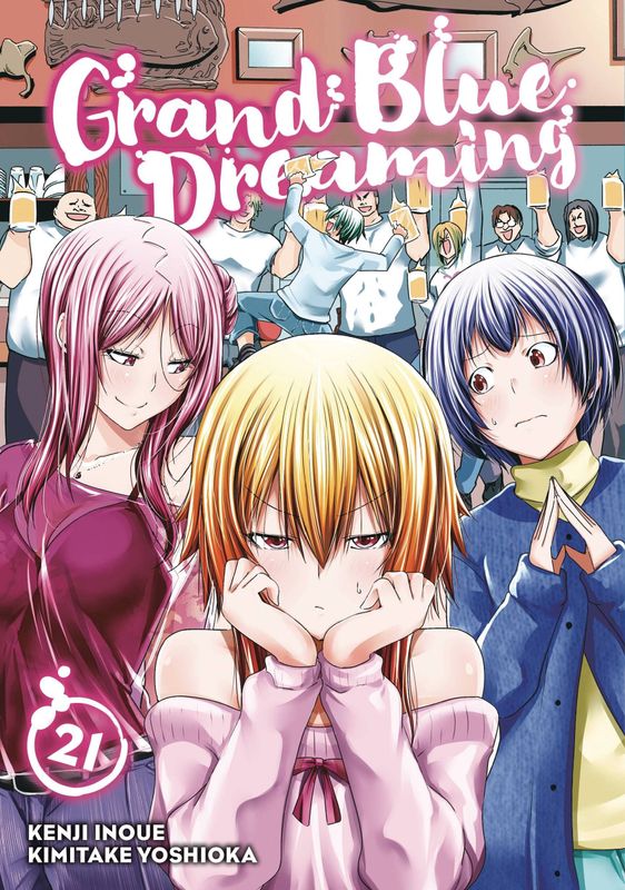 GRAND BLUE DREAMING GN VOL 21