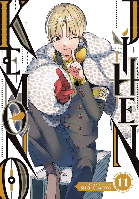 KEMONO JIHEN GN VOL 11