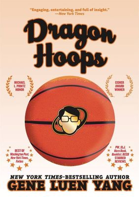 DRAGON HOOPS HC GN NEW PTG