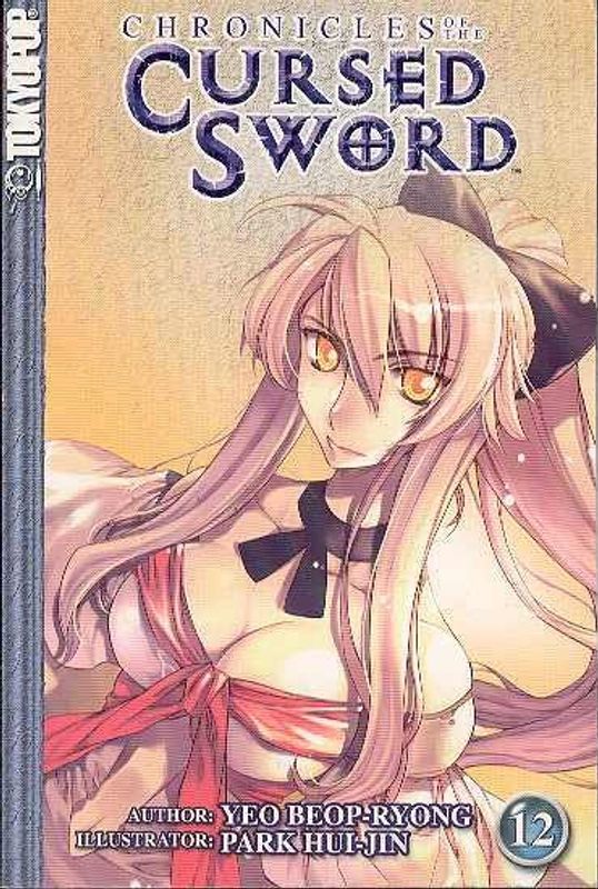 CHRONICLES OF THE CURSED SWORD GN VOL 12 (OF 27)