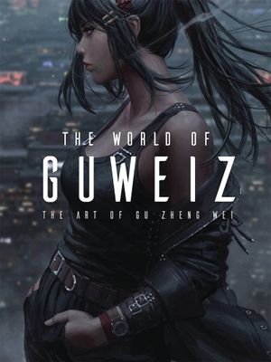 WORLD OF GUWEIZ HC