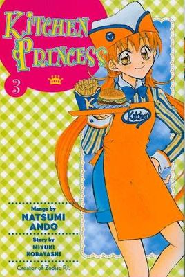 KITCHEN PRINCESS GN VOL 03