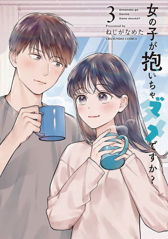 LADIES ON TOP GN VOL 03