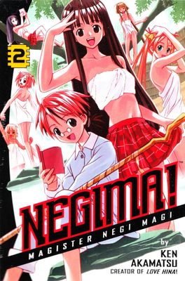 NEGIMA GN VOL 02