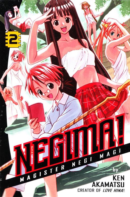 NEGIMA GN VOL 02