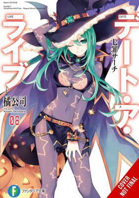DATE A LIVE LIGHT NOVEL SC VOL 08