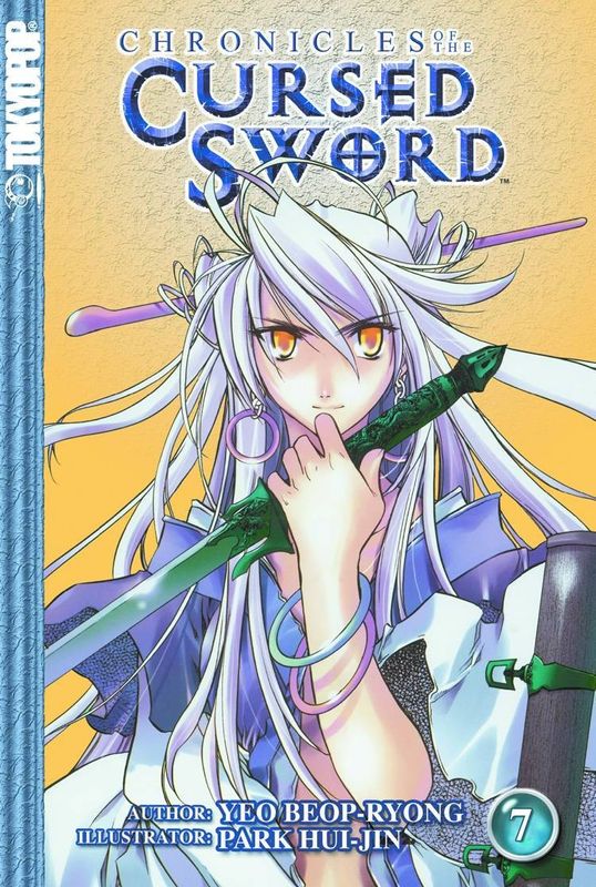 CHRONICLES OF THE CURSED SWORD GN VOL 07 (OF 27)