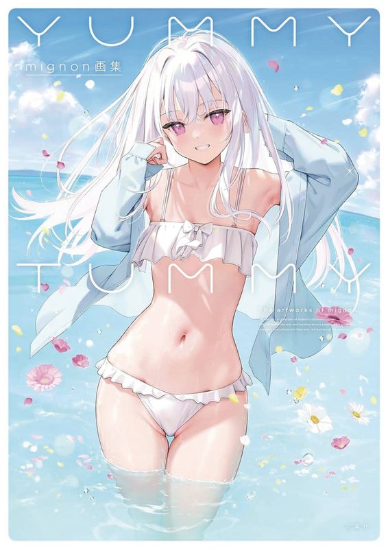 YUMMY TUMMY ART OF MIGNON SC  