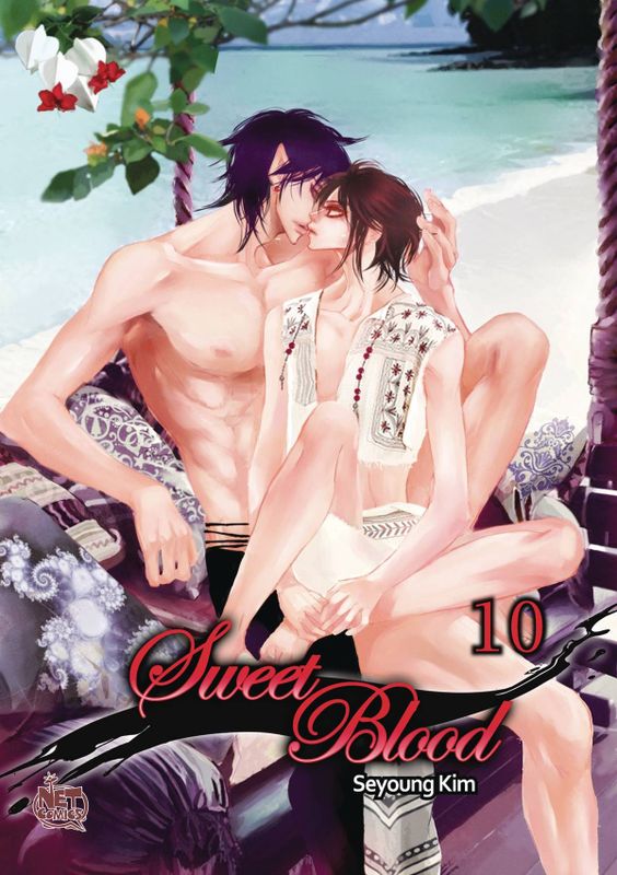 SWEET BLOOD GN VOL 10