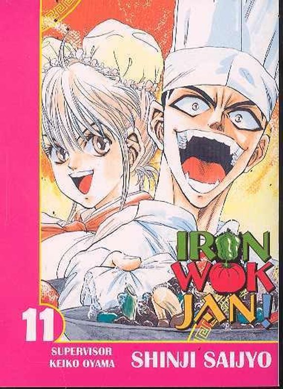 IRON WOK JAN GN VOL 11