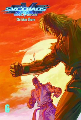 SNK VS CAPCOM TP VOL 06 SVC CHAOS