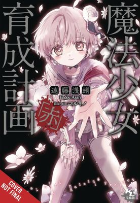 MAGICAL GIRL RAISING PROJECT LIGHT NOVEL SC VOL 18