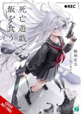 PLAYING DEATH GAMES PUT FOOD ON TABLE NOVEL SC VOL 01-