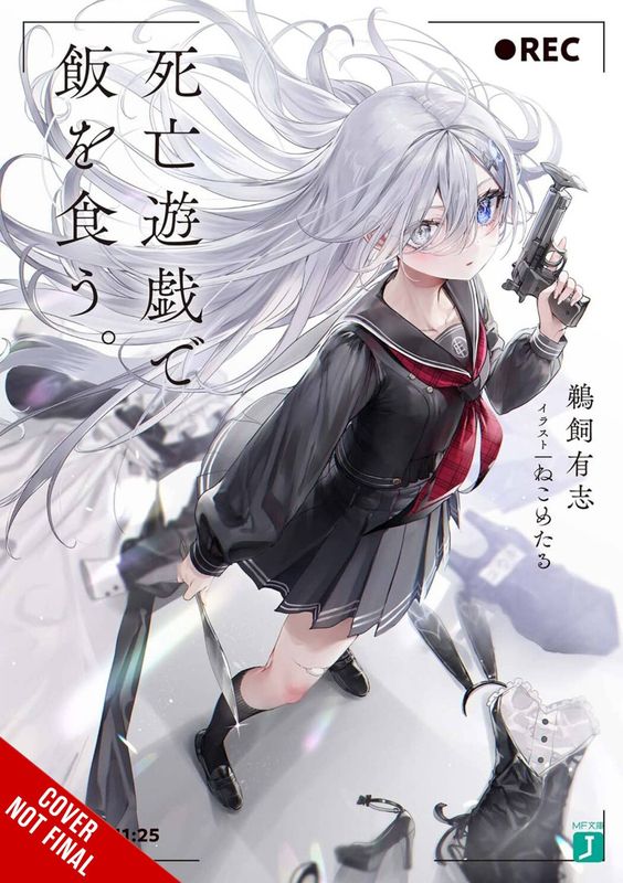 PLAYING DEATH GAMES PUT FOOD ON TABLE NOVEL SC VOL 01-