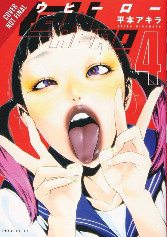 RAW HERO GN VOL 04