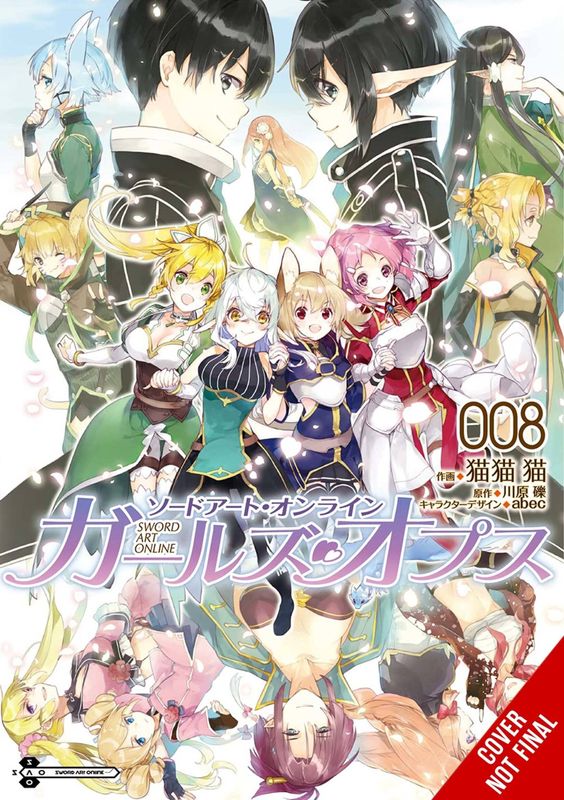 SWORD ART ONLINE GIRLS OPS GN VOL 08