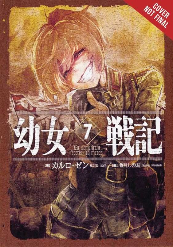 SAGA OF TANYA EVIL LIGHT NOVEL SC VOL 07