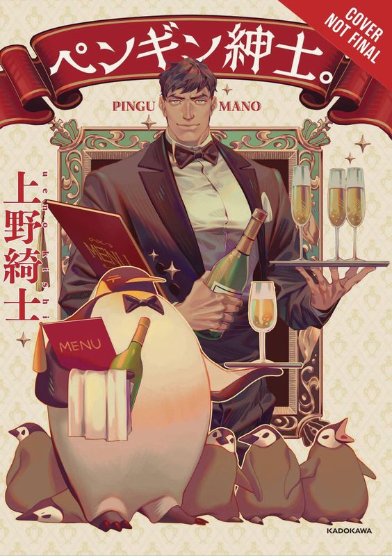 PENGUIN GENTLEMAN HC (MR)