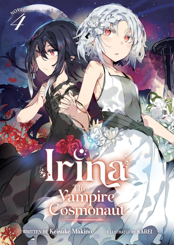 IRINA VAMPIRE COSMONAUT LIGHT NOVEL VOL 04