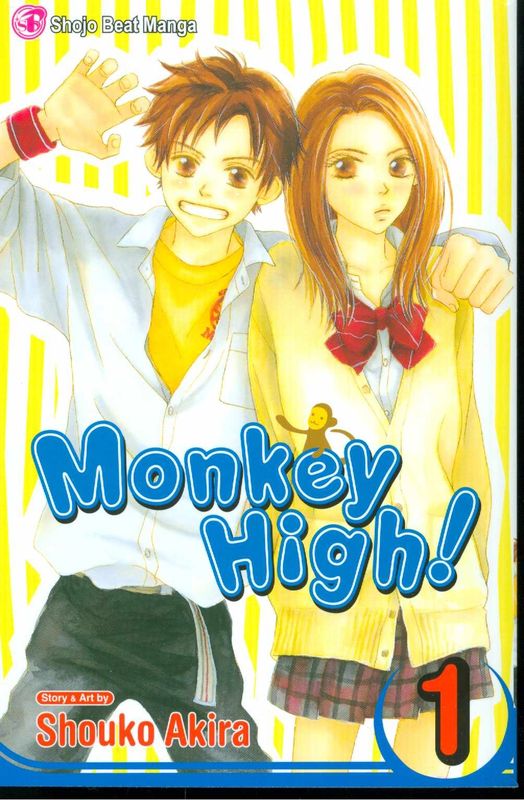 MONKEY HIGH GN VOL 01