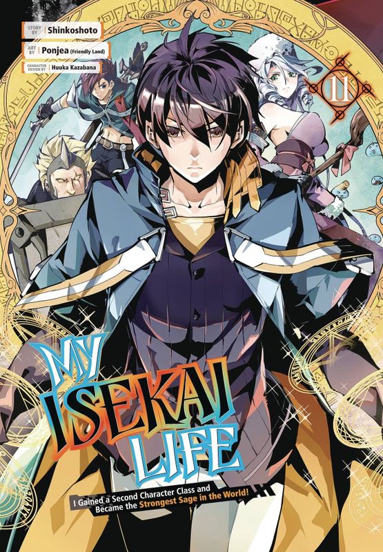 MY ISEKAI LIFE GN VOL 11