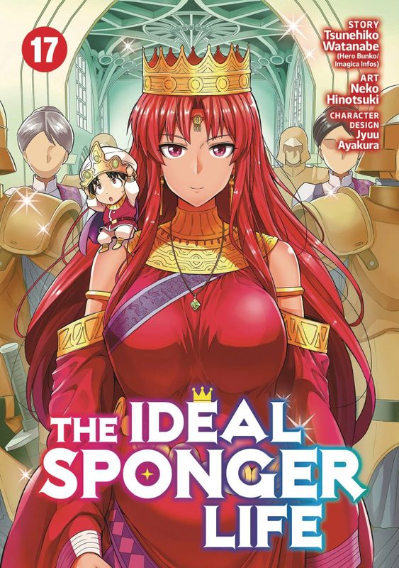 IDEAL SPONGER LIFE GN VOL 17