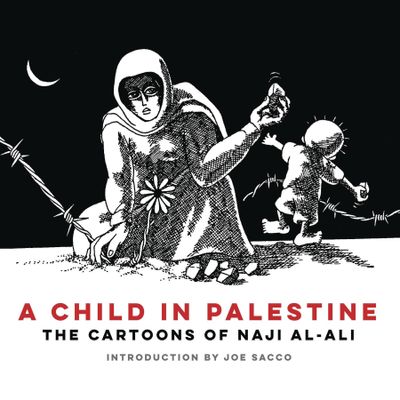 A CHILD IN PALESTINE GN