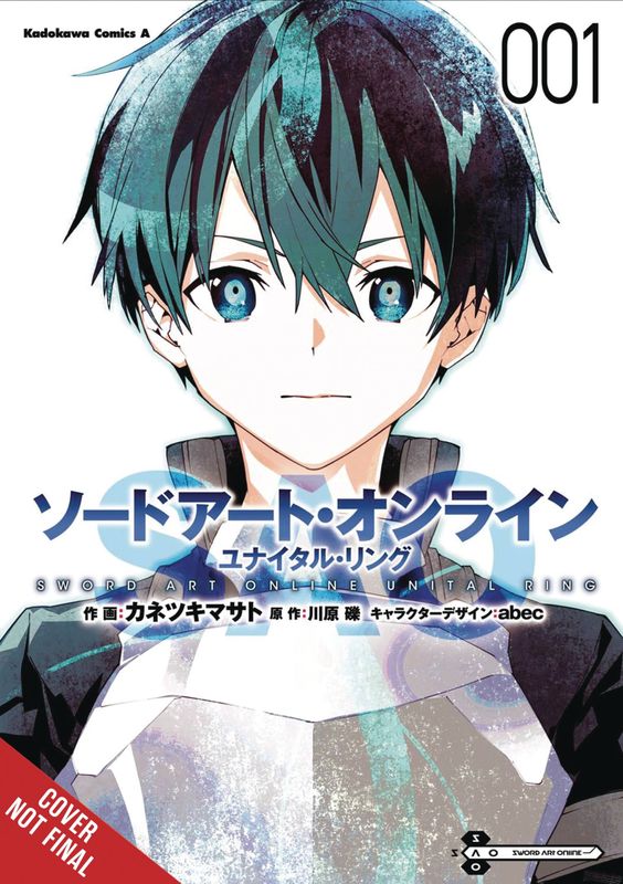 SWORD ART ONLINE UNITAL RING GN VOL 01 