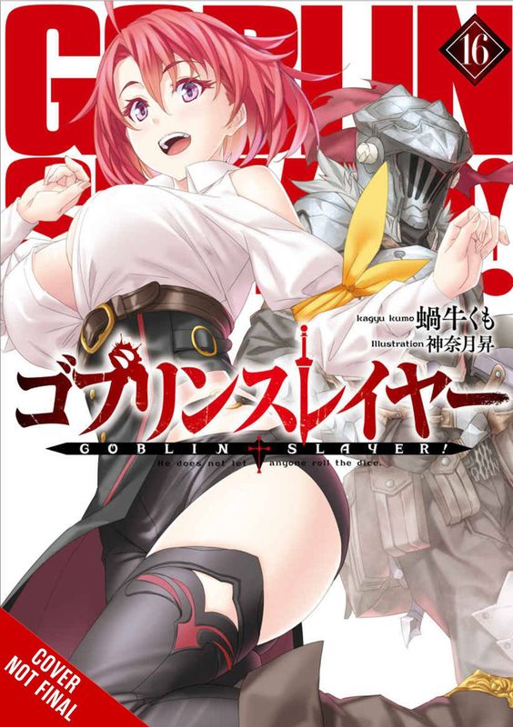 GOBLIN SLAYER LIGHT NOVEL SC VOL 16