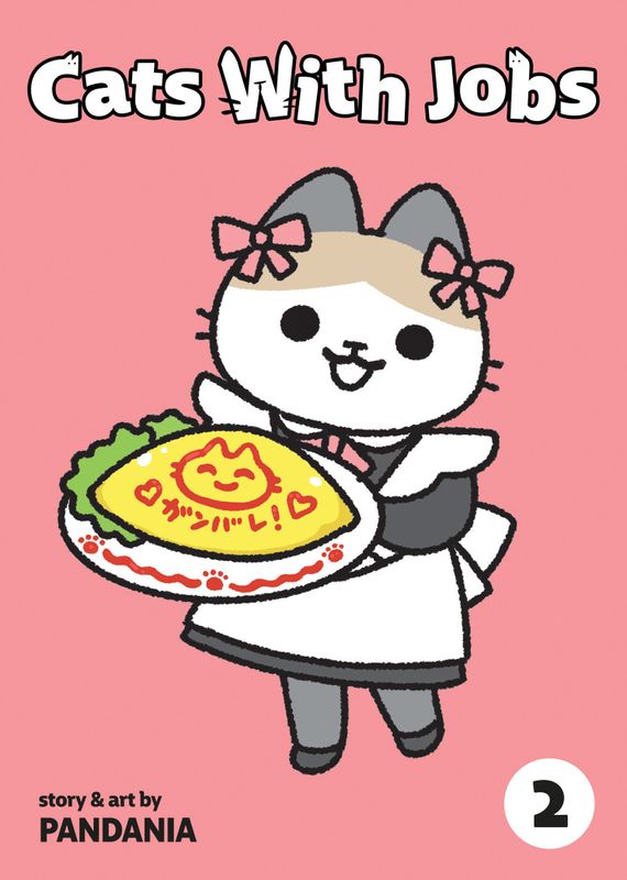 CATS WITH JOBS VOL. 2